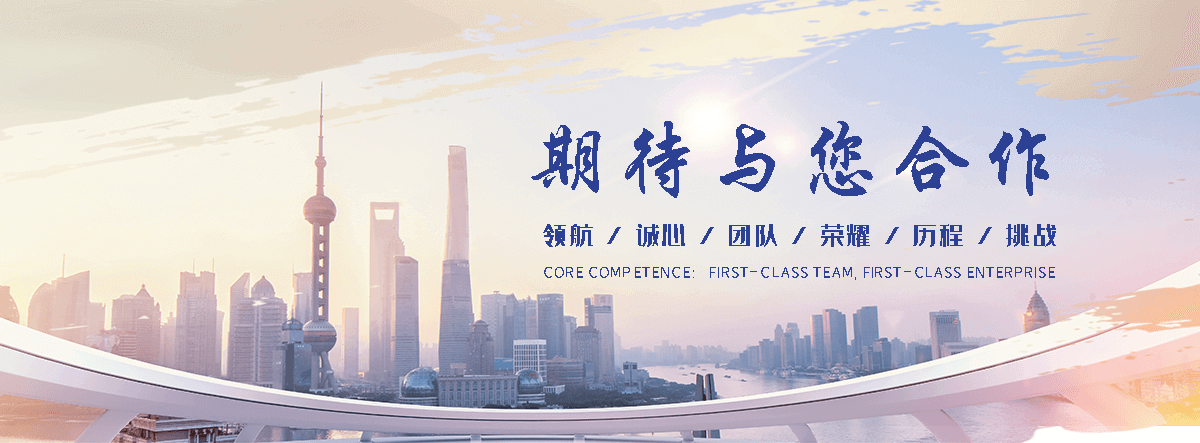 临高耐候钢板灯箱生产厂家